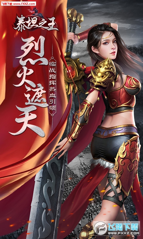 ̩̹֮���߱���v1.0�؈D3