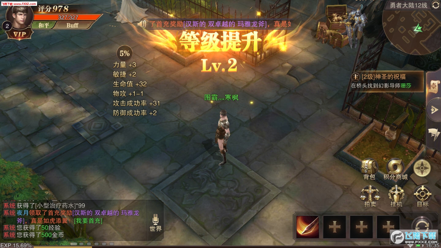_\2׿1.3.1؈D3