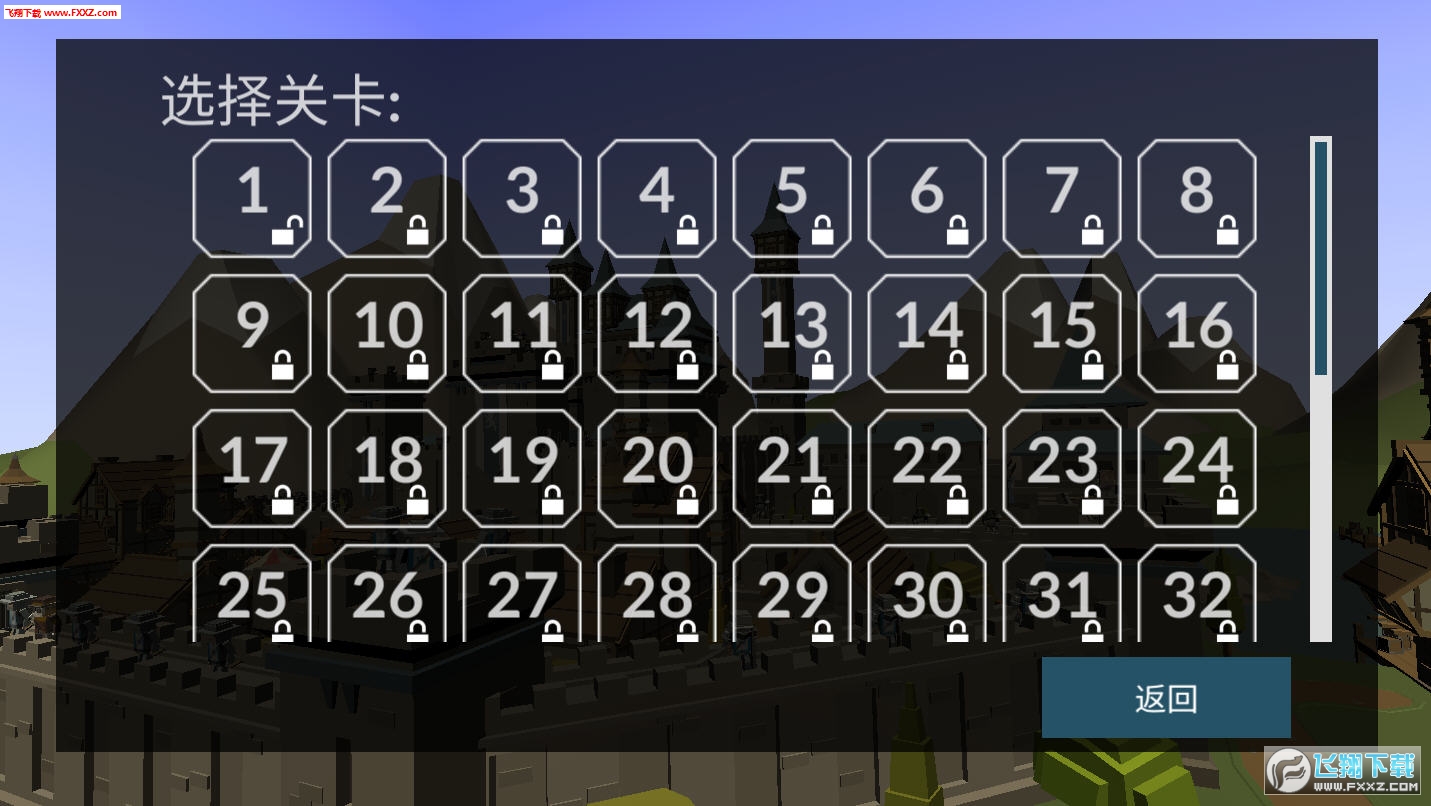 򽩌ư׿1.2؈D1
