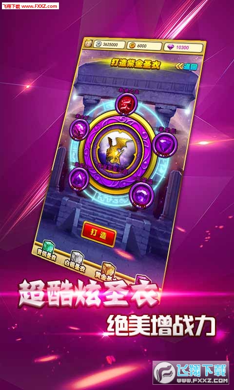 }Ԓ׃Bv1.0.1؈D0