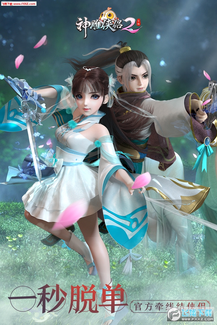 ���b�H2�yԇ��1.41.0�؈D0