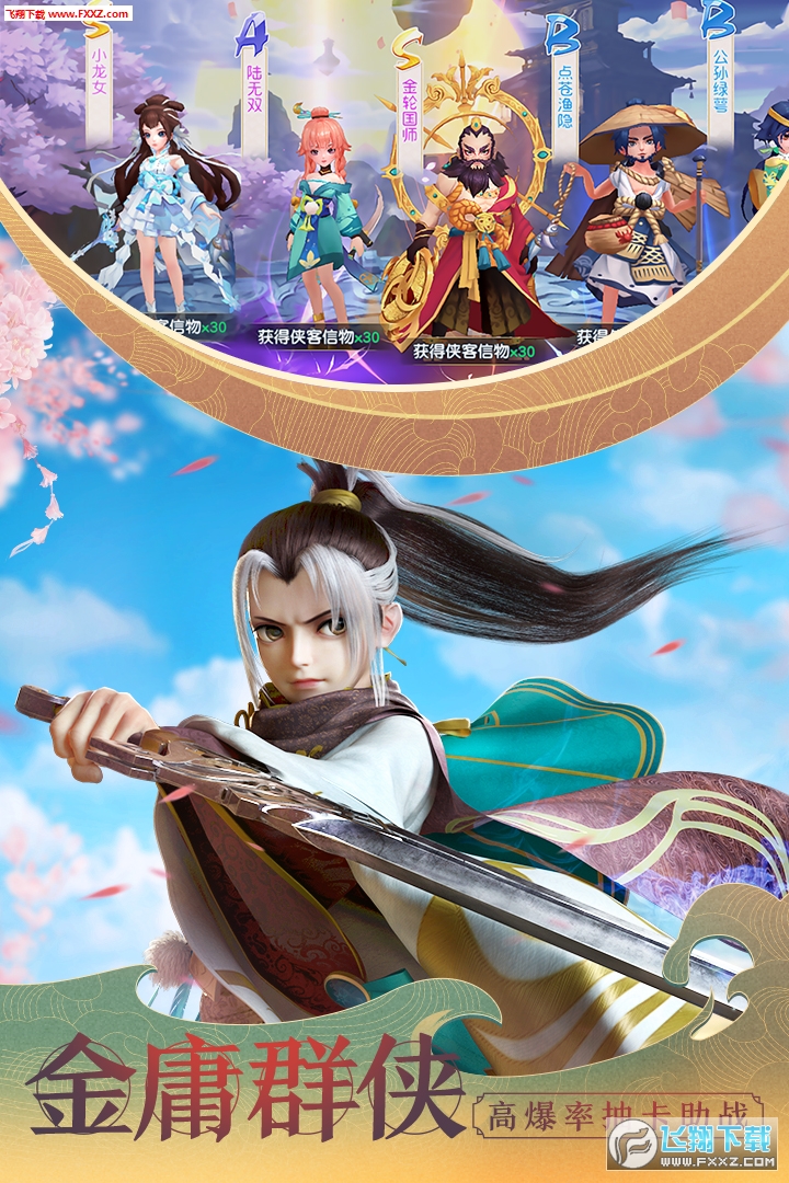 ���b�H2�yԇ��1.41.0�؈D2