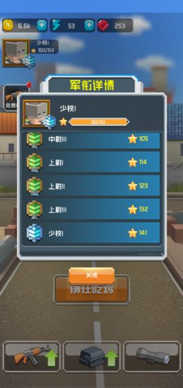 uӖI[؈D2