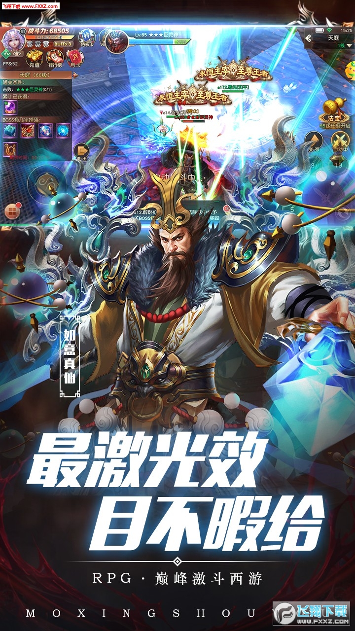 Ѫ[w1.0؈D2