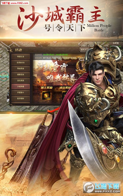 檚[v1.0؈D2