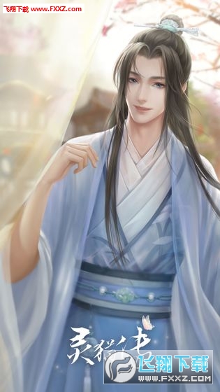 `؈[v1.1.133؈D3