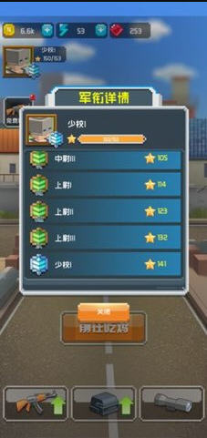 uӖI׿1.0؈D2