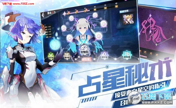 Xross Chronicle(XrossChronicle[)1.0°؈D0