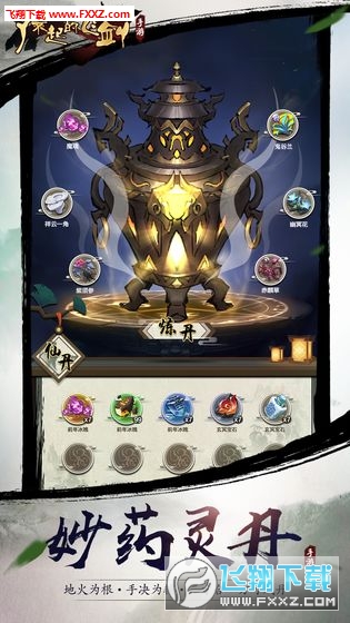 ˲wٷ1.3.805֙C؈D2