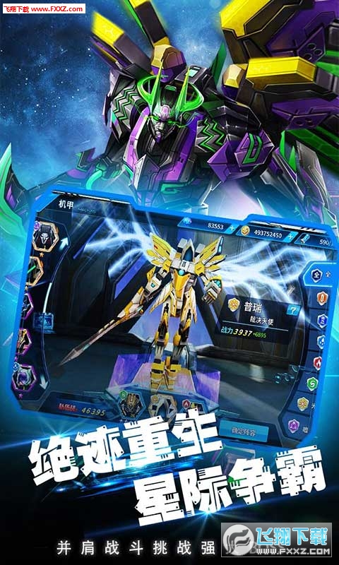 HѺ۸v1.0؈D2
