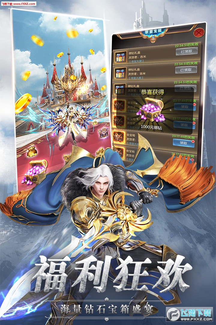 E֮[1.7.9.10؈D2