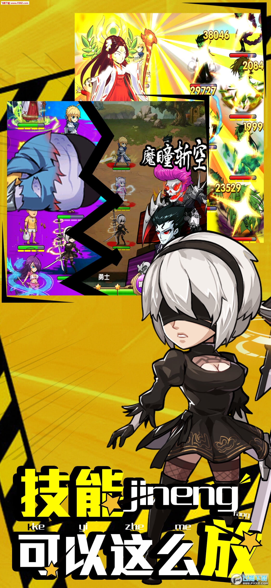 YopL[1.2.2؈D0
