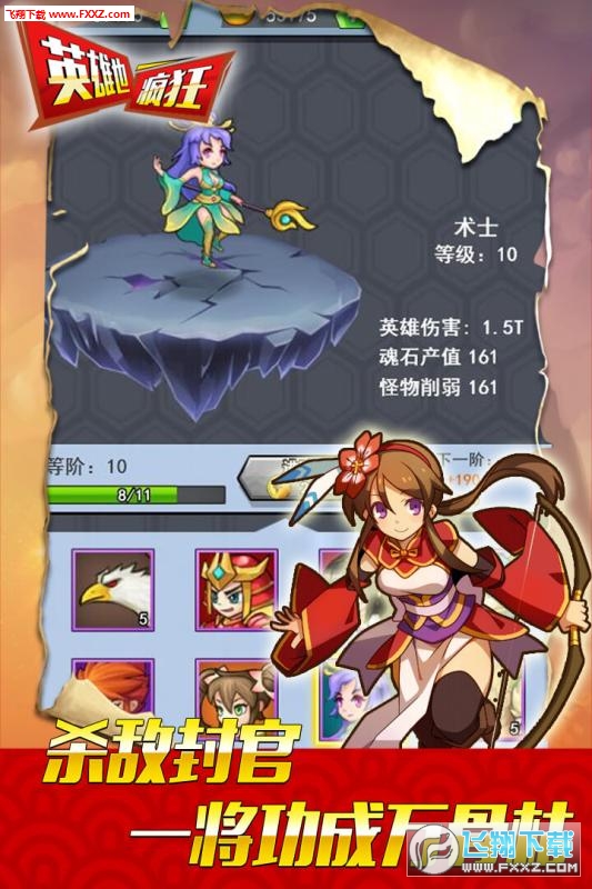 ӢҲ[1.0.0؈D3