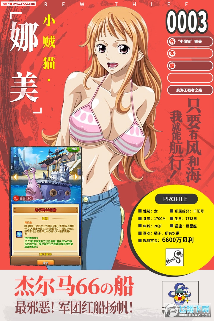 ֮·°v1.7.42.4.1؈D2