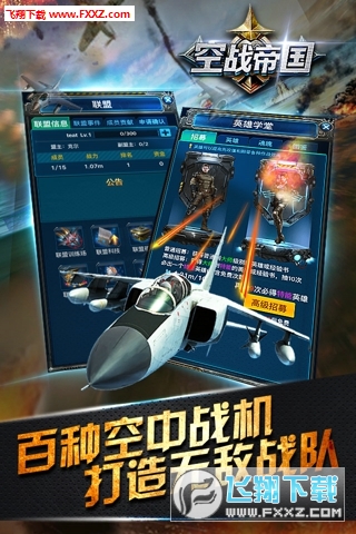 ۇu[v1.2.2؈D1