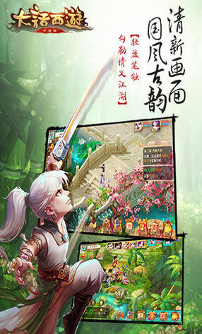 Ԓ[Сװ1.1.424؈D2