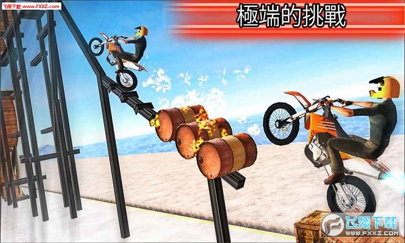 ܇3Dؼ܇[v2.9.2.7؈D3