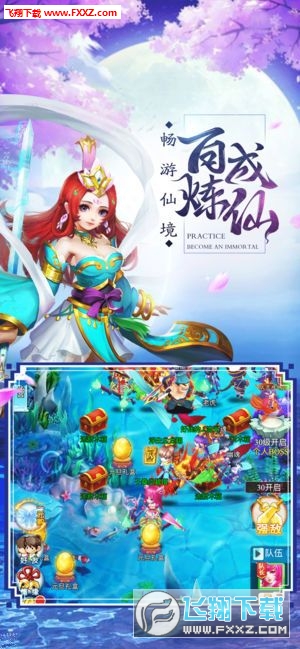 ľɂ[v4.2.0؈D1