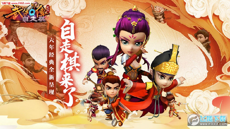 bQ尲׿