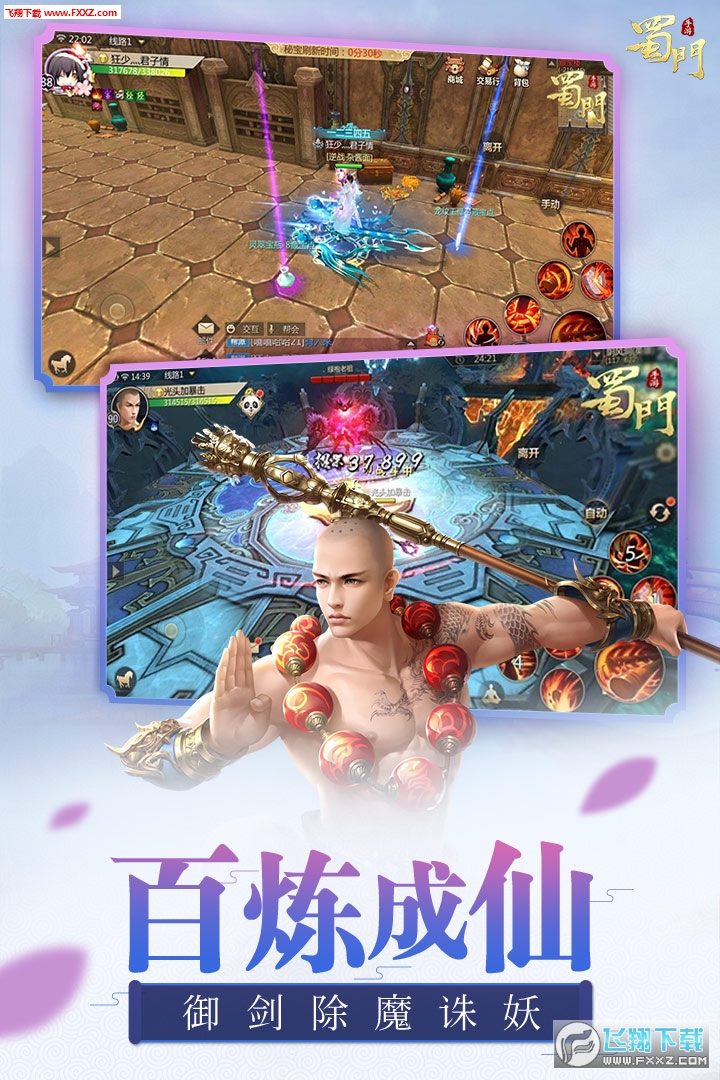 T[Y2.29؈D3