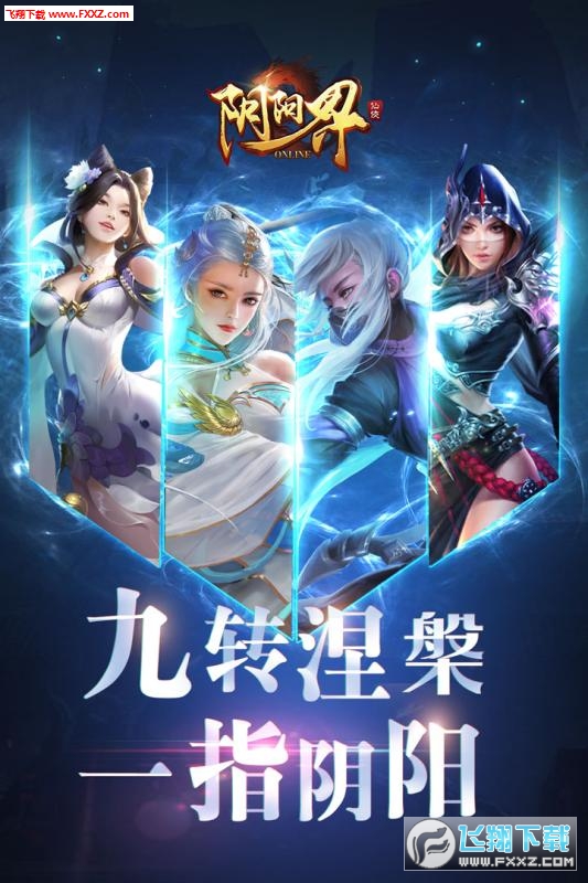 ꖽ簲׿3.1.4؈D0