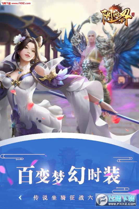 ꖽ簲׿3.1.4؈D1