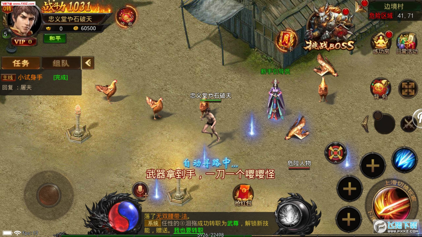 涾Һٷ1.0؈D1