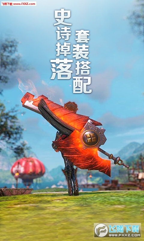 ʧ֮ۿ۰1.3.0؈D2