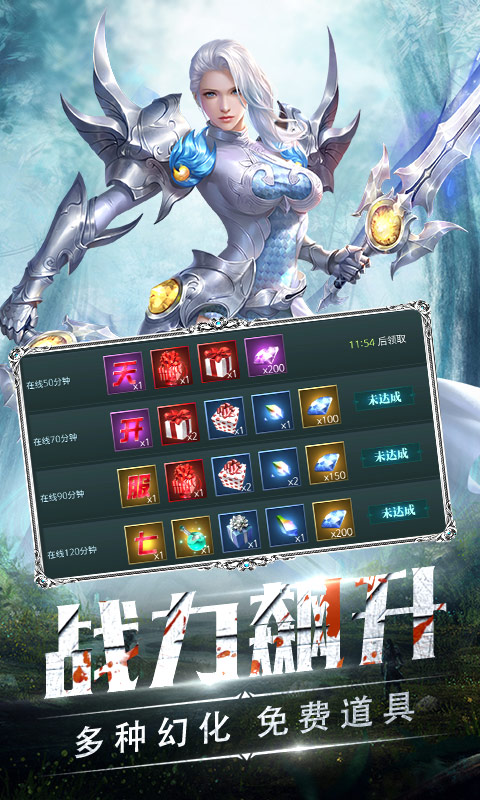 �ڰ��ۇ�������v1.0.1�؈D0