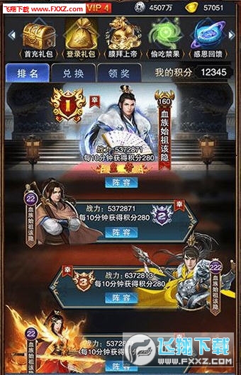 ٷv1.1.0؈D0