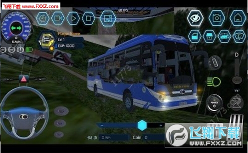 Bus Simulator Vietnam(ԽϰʿģMİ)2.0.9؈D0
