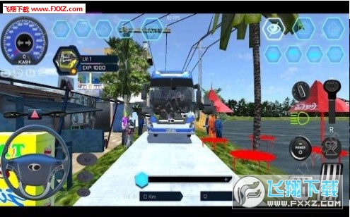 Bus Simulator Vietnam(ԽϰʿģMİ)2.0.9؈D1