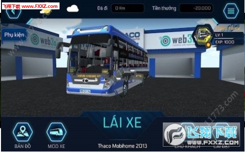 Bus Simulator Vietnam(ԽϰʿģMİ)2.0.9؈D2