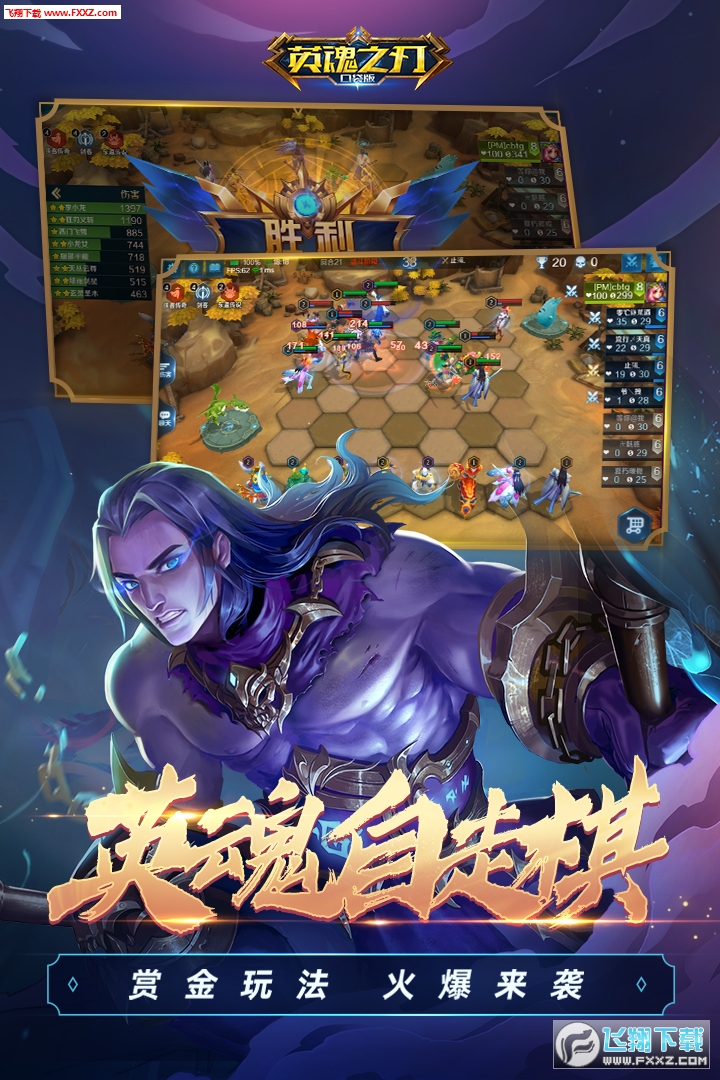 qqӢ֮[׿3.1.7.0؈D2
