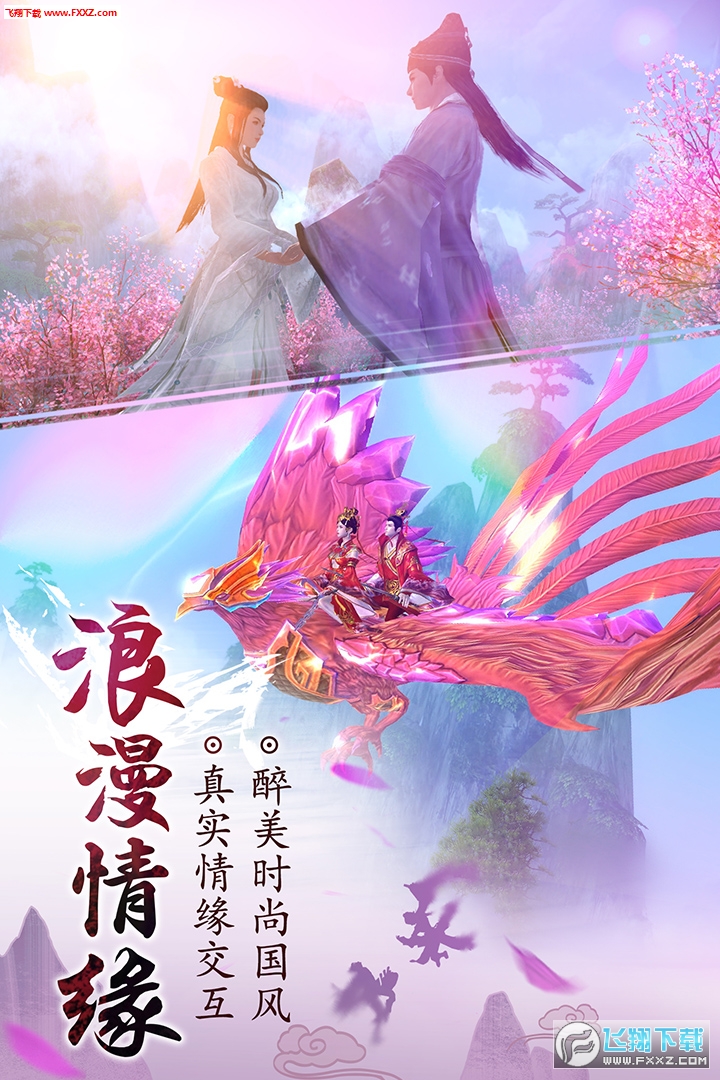 潛3D°׿1.4.7؈D3