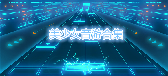Ů[_ЩŮ[