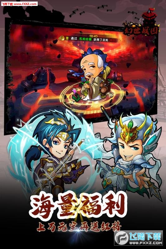 ��������������׿��5.2.3�؈D0