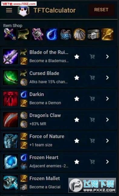 TFT Calculator(֮Ӌapp°)1.1.1؈D1