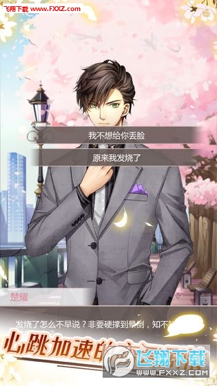 ؈䮐׿v0.1.2؈D0