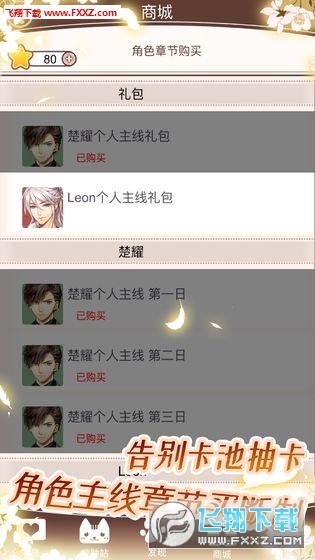 ؈䮐׿v0.1.2؈D1