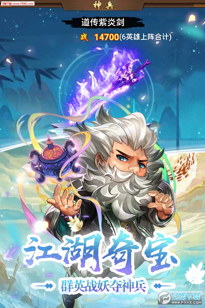 bf׿1.0.0؈D1