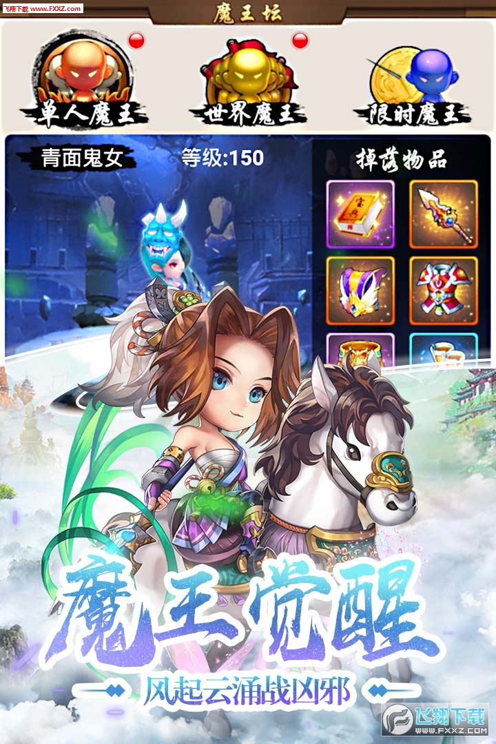 bf׿1.0.0؈D2