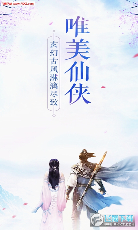 ���`�ɾ�H5�����[1.0.0�؈D3