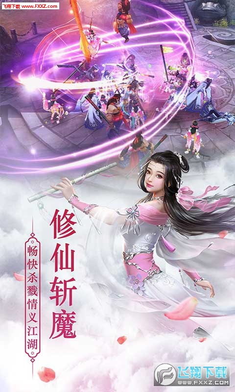 ���`�ɾ�H5�����[1.0.0�؈D0