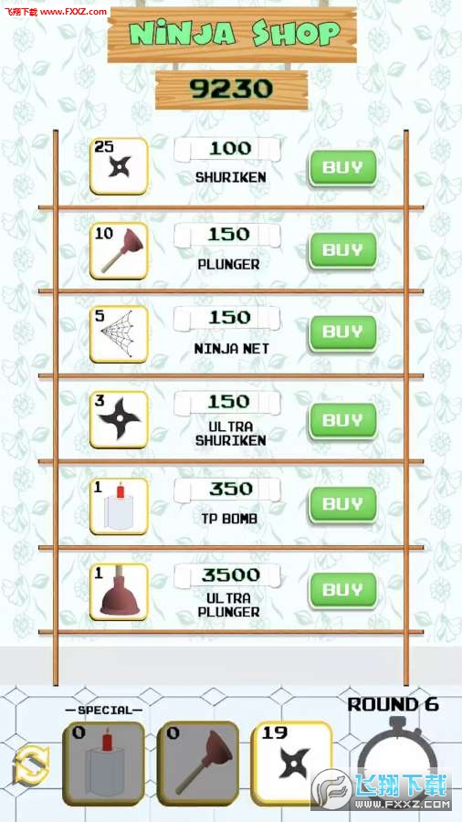 Toilet Ninjas(lg[)v1.0؈D1