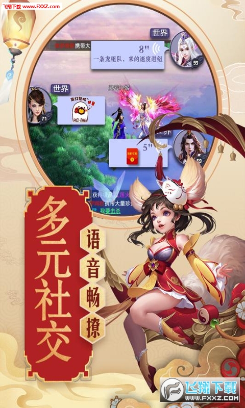 R녂MV1.0؈D2