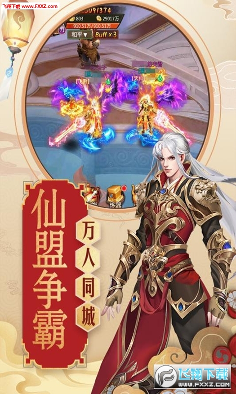 R녂oԪ[v1.0؈D0