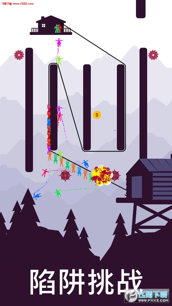 Zipline(Y׿)v1.0؈D1
