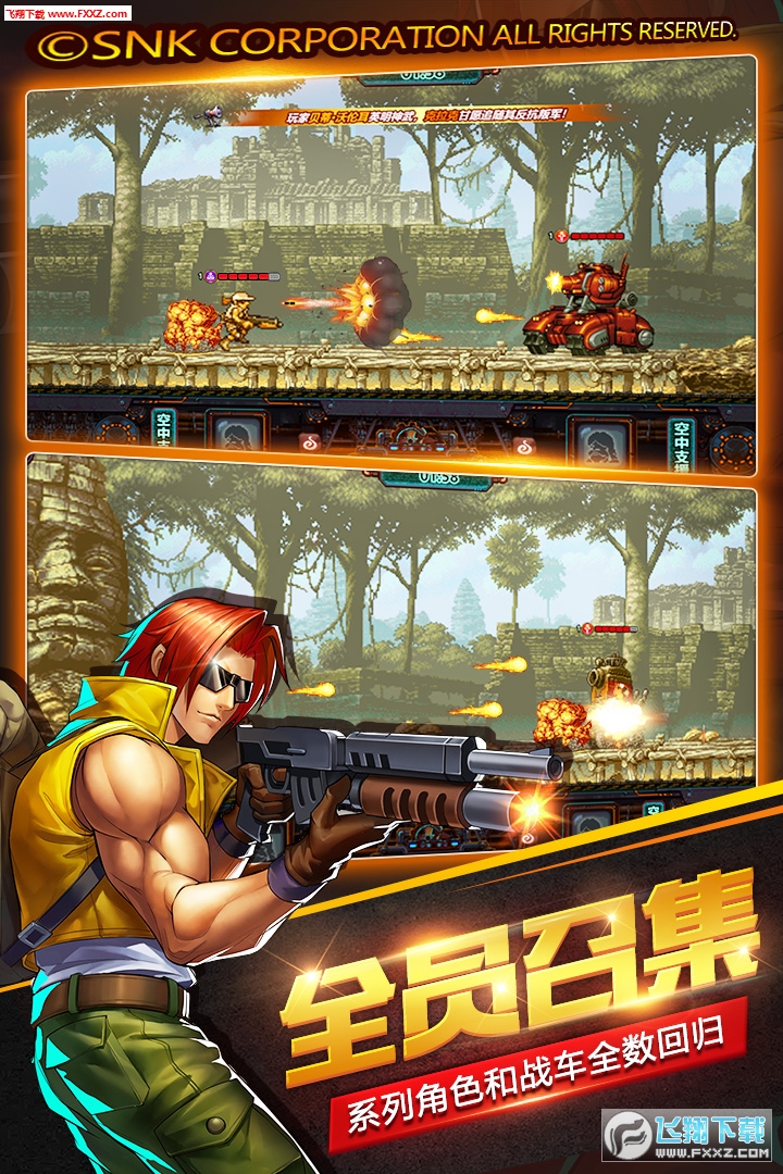 �Ͻ����^���Y�yԇ��1.0�؈D2