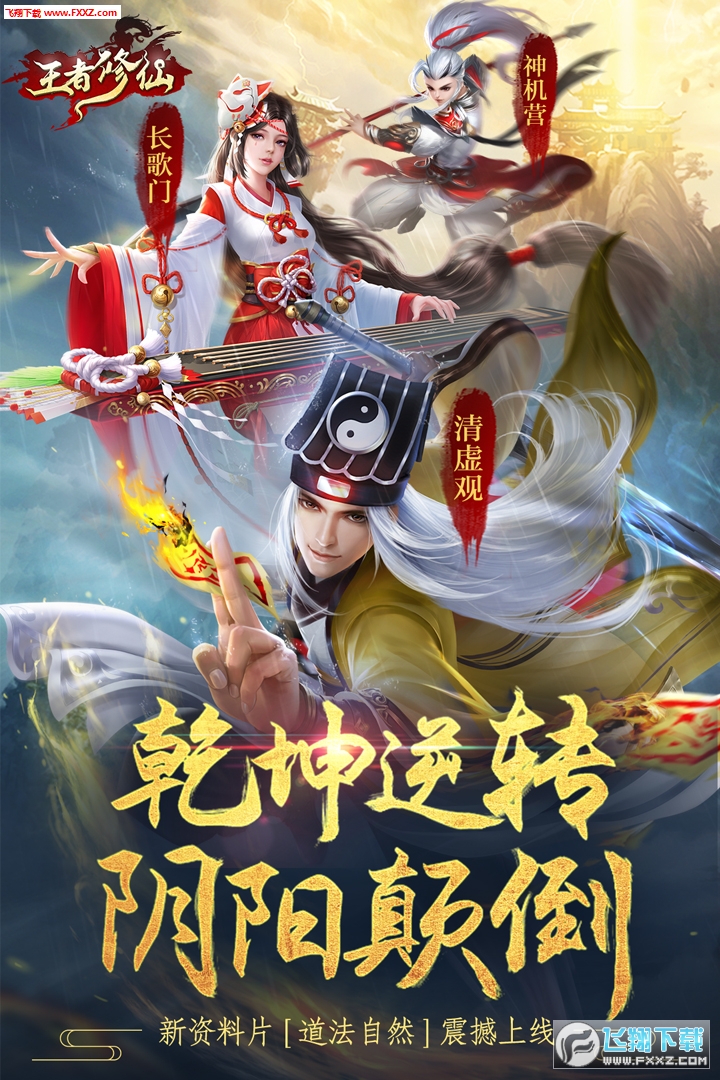 �����������°�0.5.122�؈D0